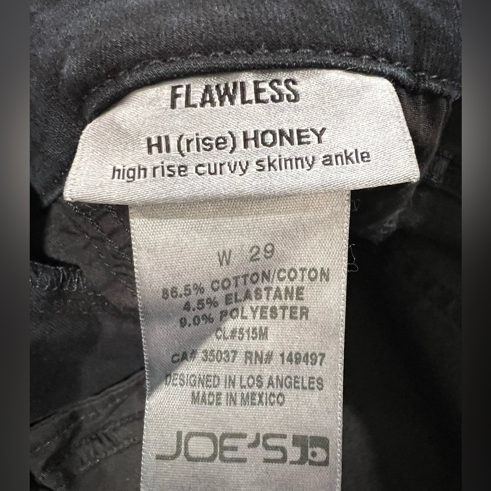 Joe's Jeans Women's Dark Blue Skinny Jeans - Picture 5 of 5